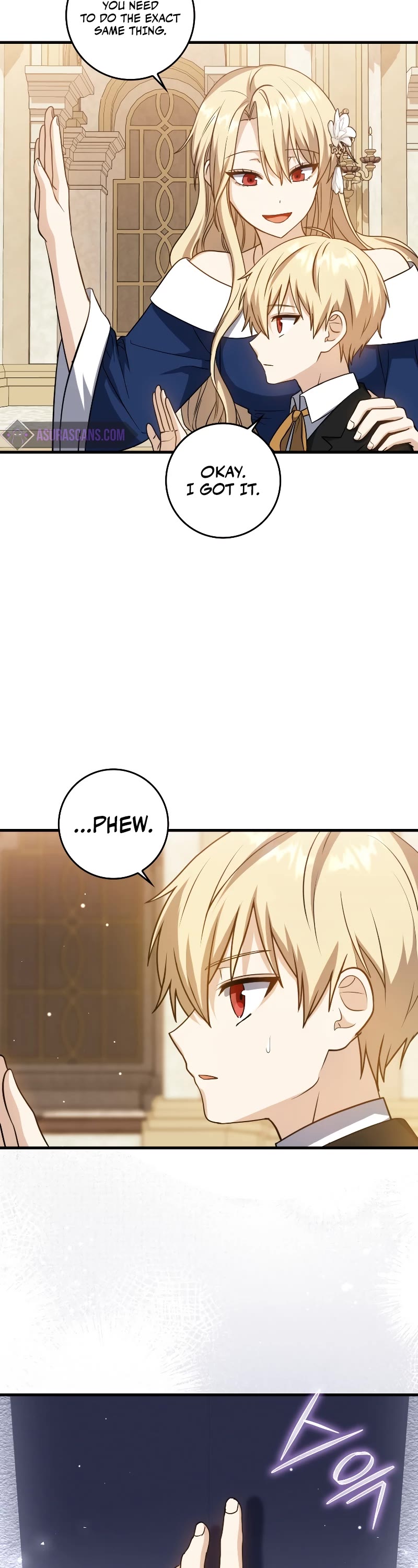 The Reincarnated Assassin is a Genius Swordsman chapter 4 page 16