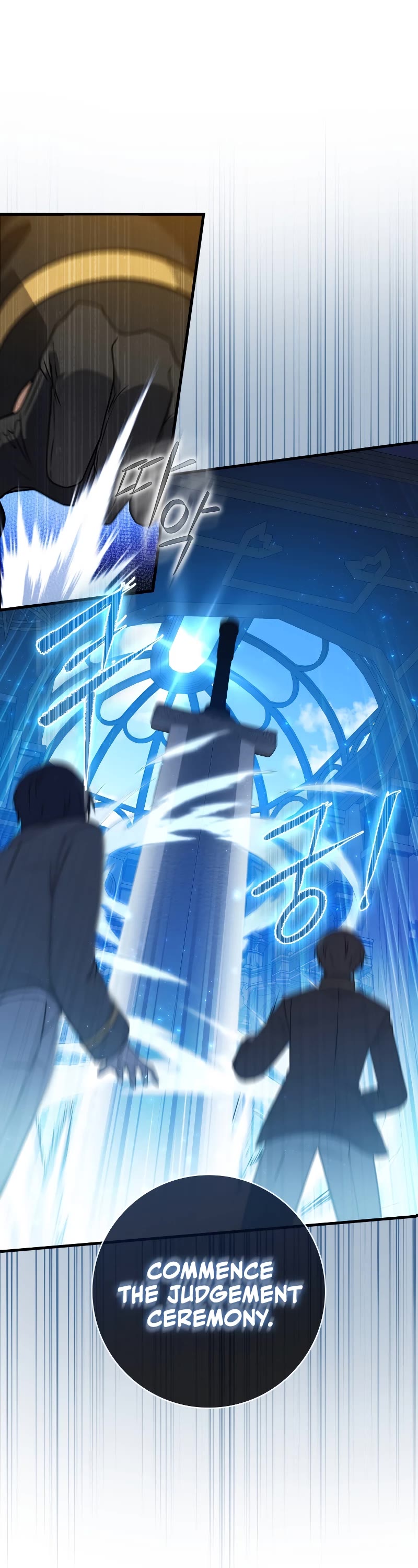 The Reincarnated Assassin is a Genius Swordsman chapter 4 page 2