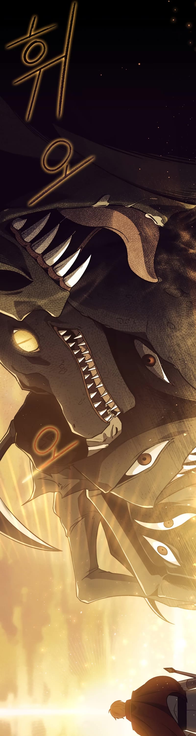 The Reincarnated Assassin is a Genius Swordsman chapter 4 page 20