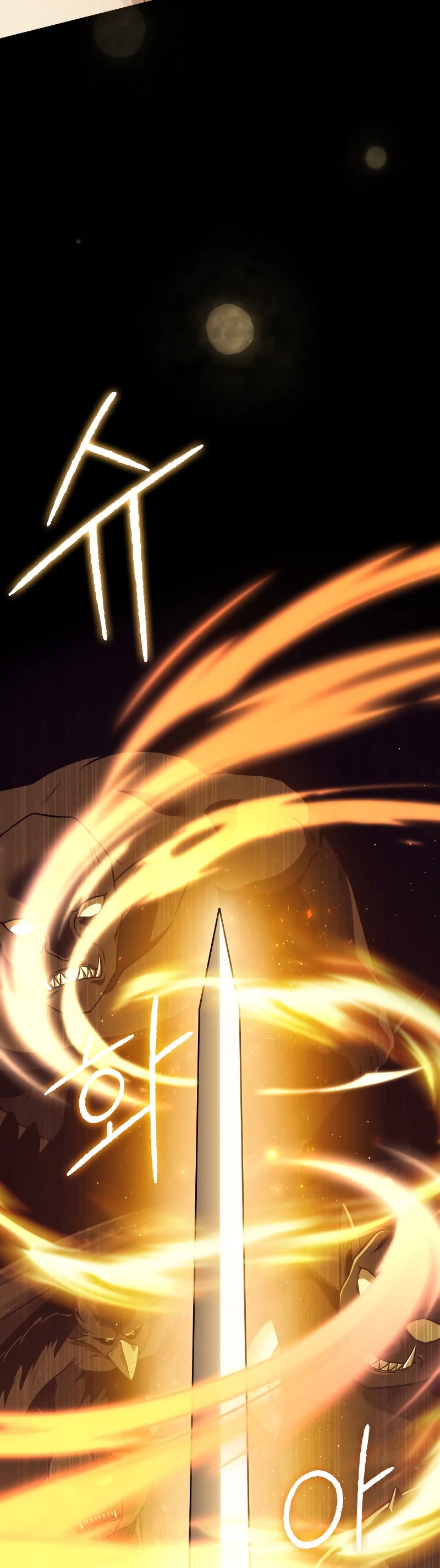 The Reincarnated Assassin is a Genius Swordsman chapter 4 page 24