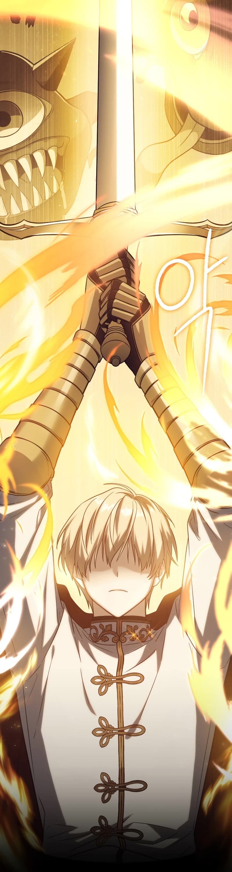 The Reincarnated Assassin is a Genius Swordsman chapter 4 page 25