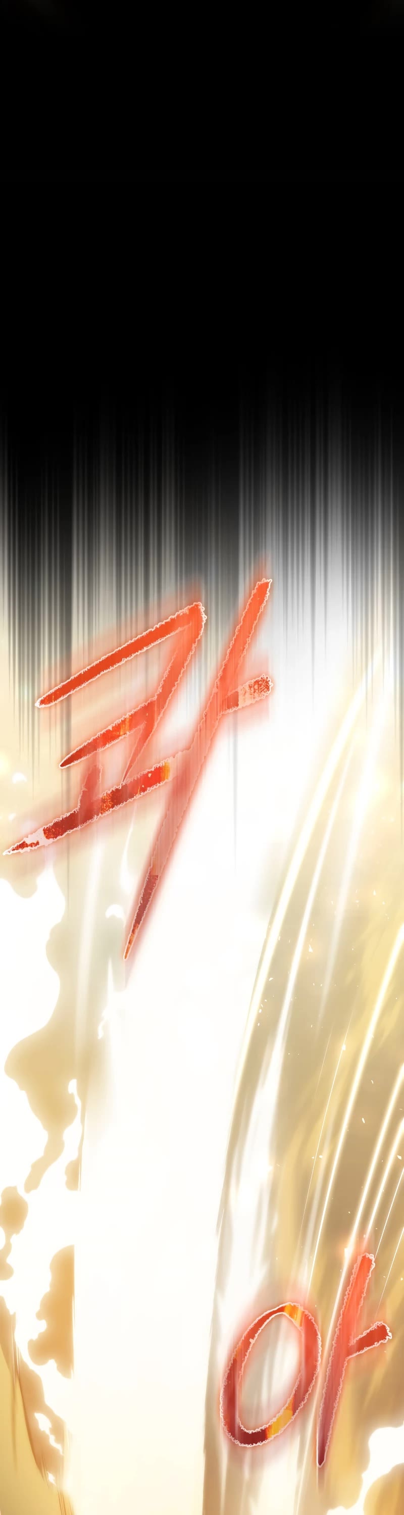 The Reincarnated Assassin is a Genius Swordsman chapter 4 page 26