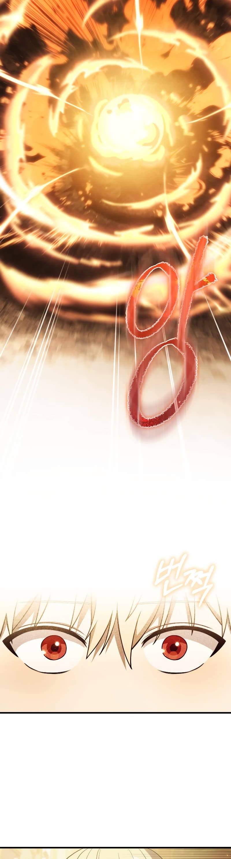 The Reincarnated Assassin is a Genius Swordsman chapter 4 page 28