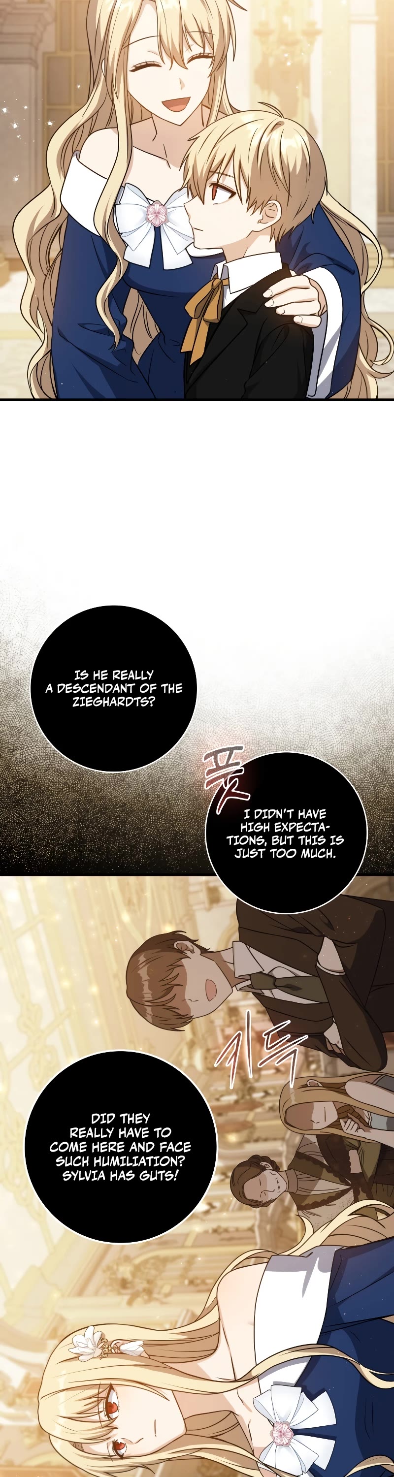 The Reincarnated Assassin is a Genius Swordsman chapter 4 page 31