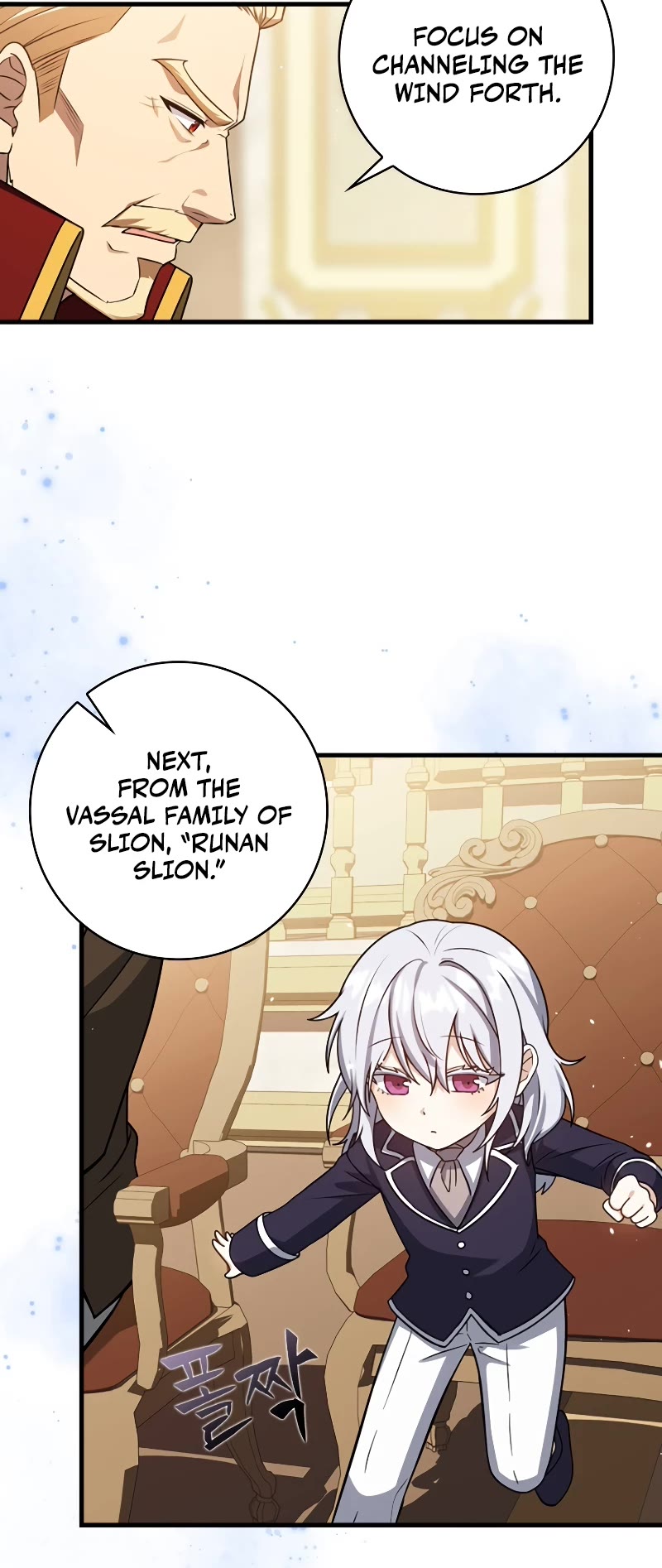 The Reincarnated Assassin is a Genius Swordsman chapter 4 page 7