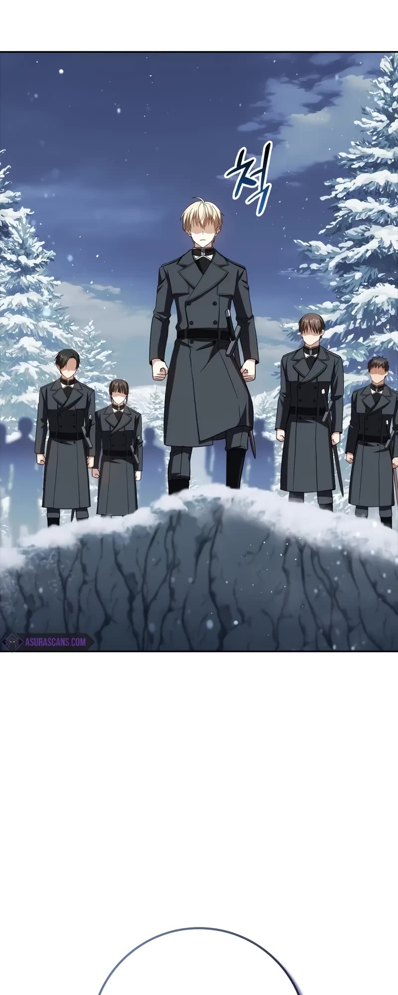 The Reincarnated Assassin is a Genius Swordsman chapter 40 page 23