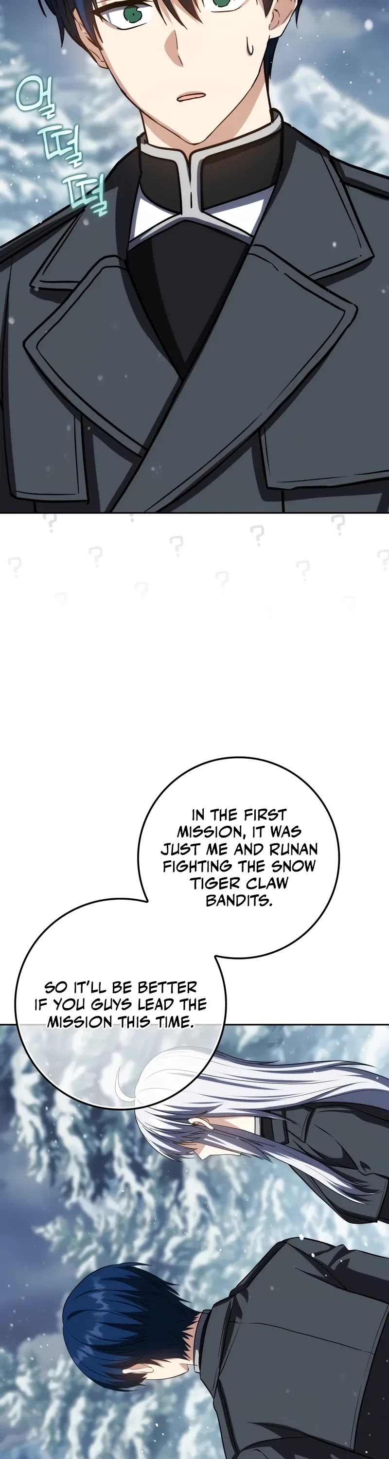 The Reincarnated Assassin is a Genius Swordsman chapter 40 page 31