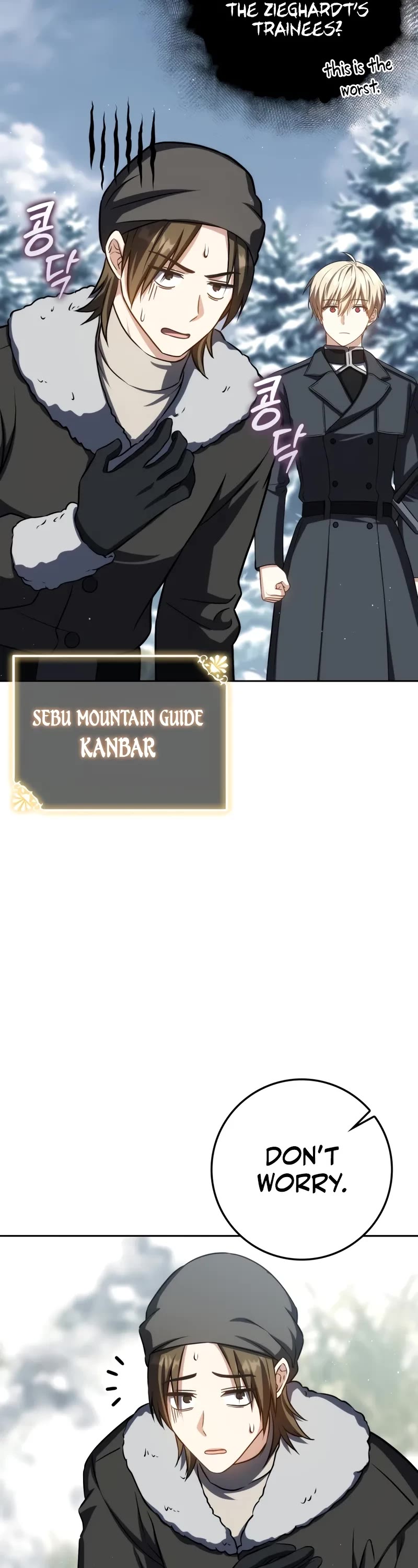 The Reincarnated Assassin is a Genius Swordsman chapter 41 page 14