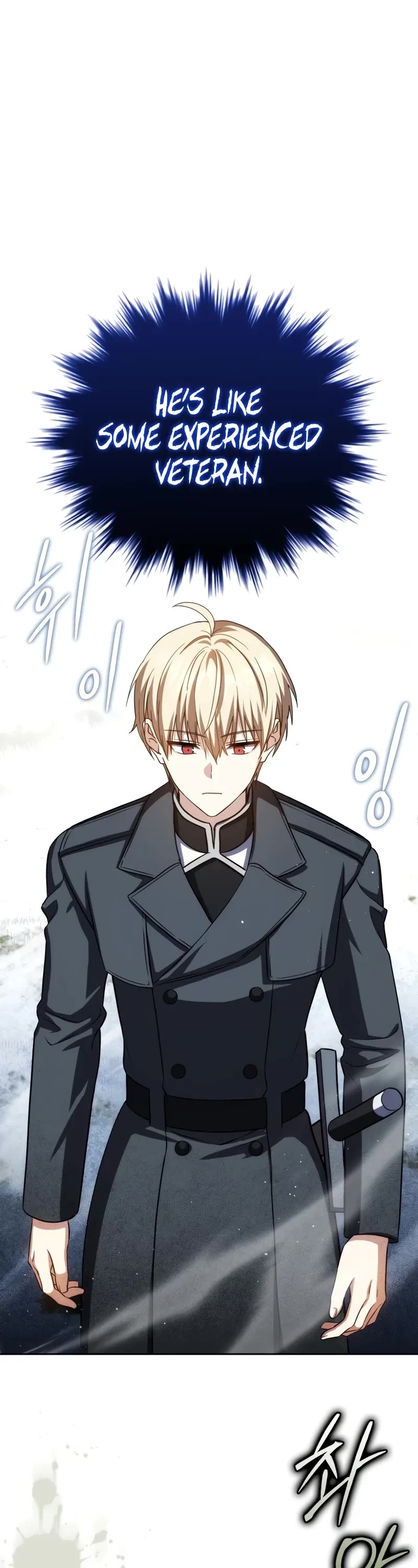 The Reincarnated Assassin is a Genius Swordsman chapter 41 page 24