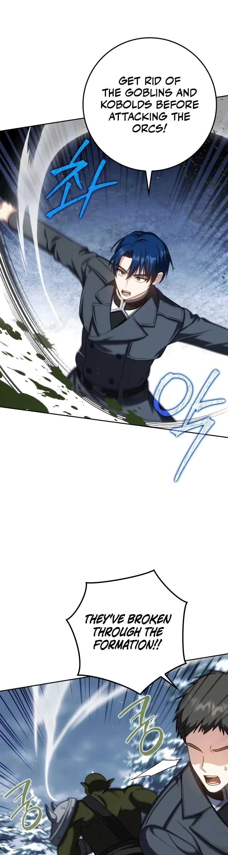 The Reincarnated Assassin is a Genius Swordsman chapter 41 page 27