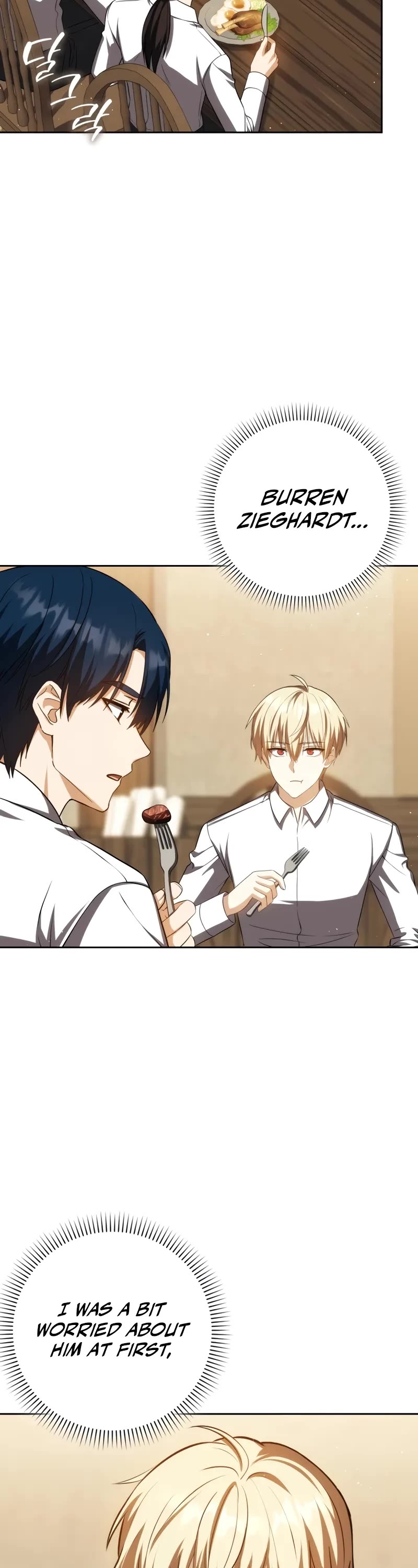 The Reincarnated Assassin is a Genius Swordsman chapter 41 page 3