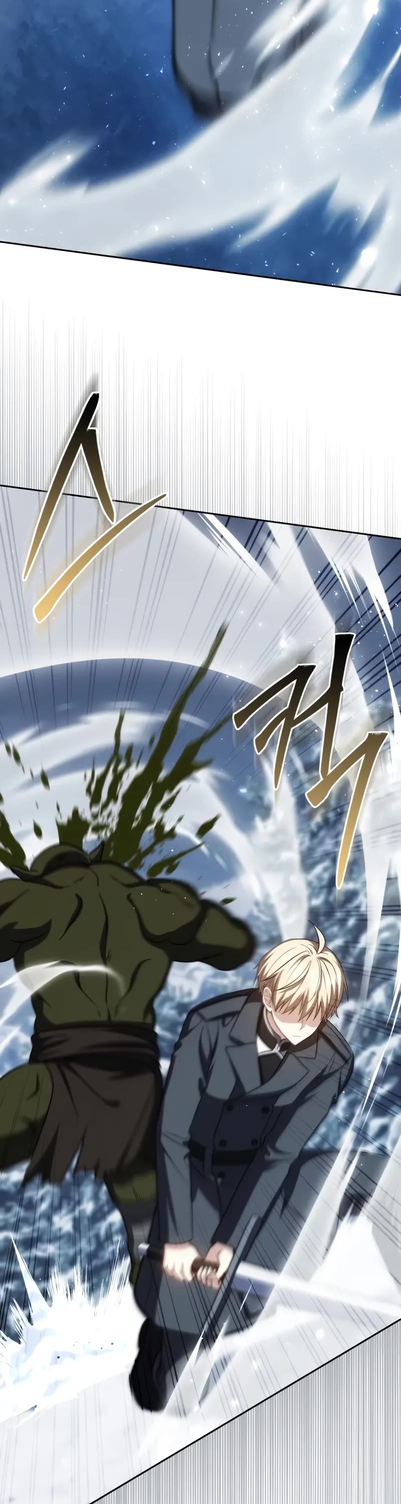 The Reincarnated Assassin is a Genius Swordsman chapter 41 page 31