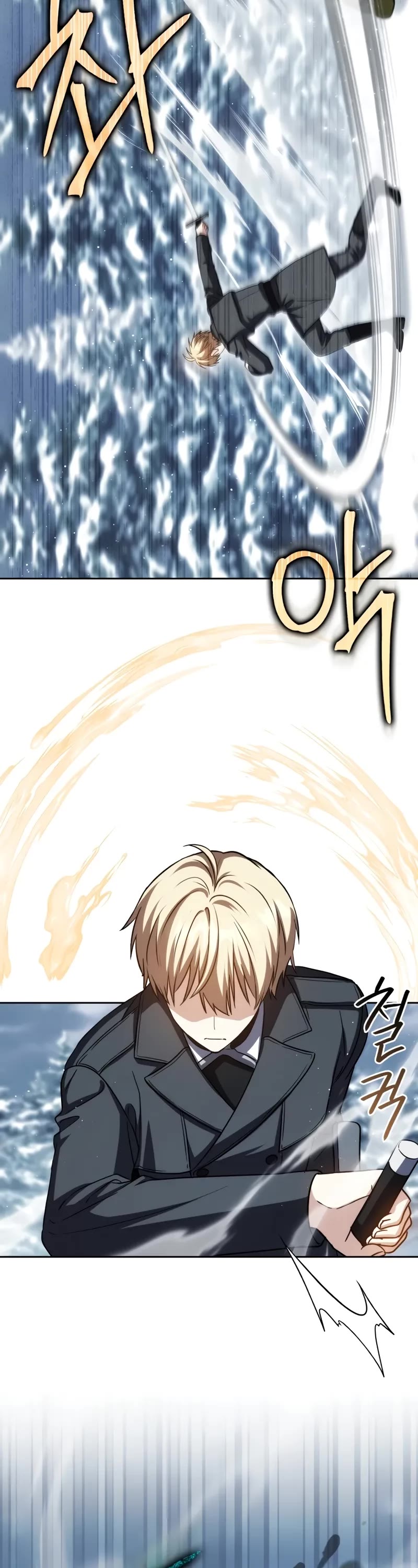 The Reincarnated Assassin is a Genius Swordsman chapter 41 page 33