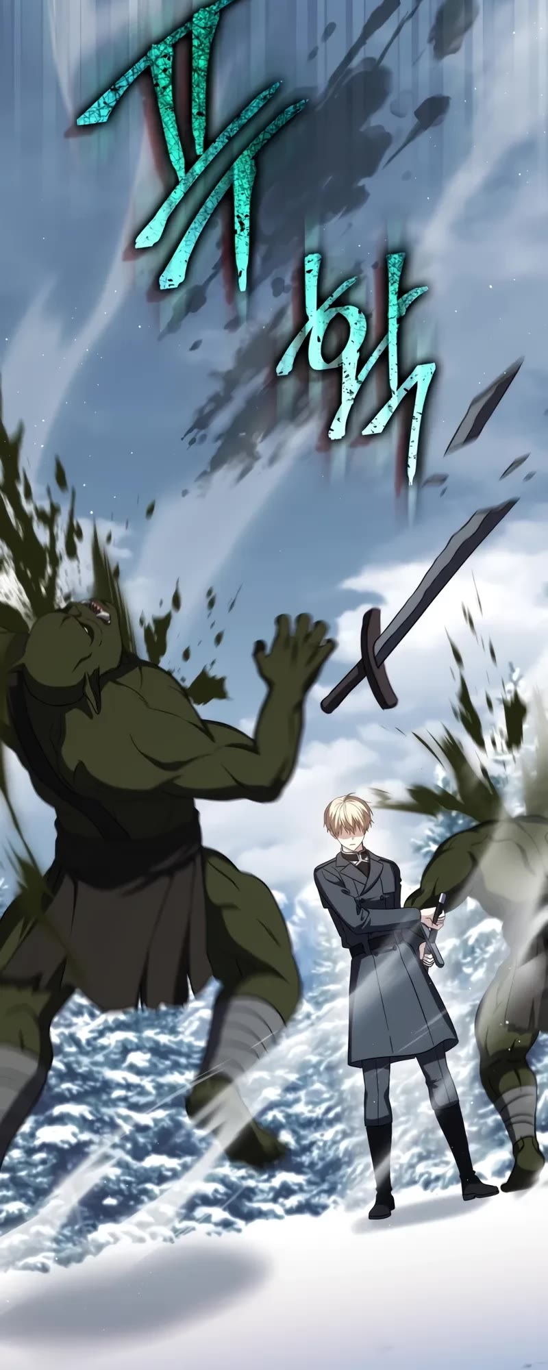 The Reincarnated Assassin is a Genius Swordsman chapter 41 page 34