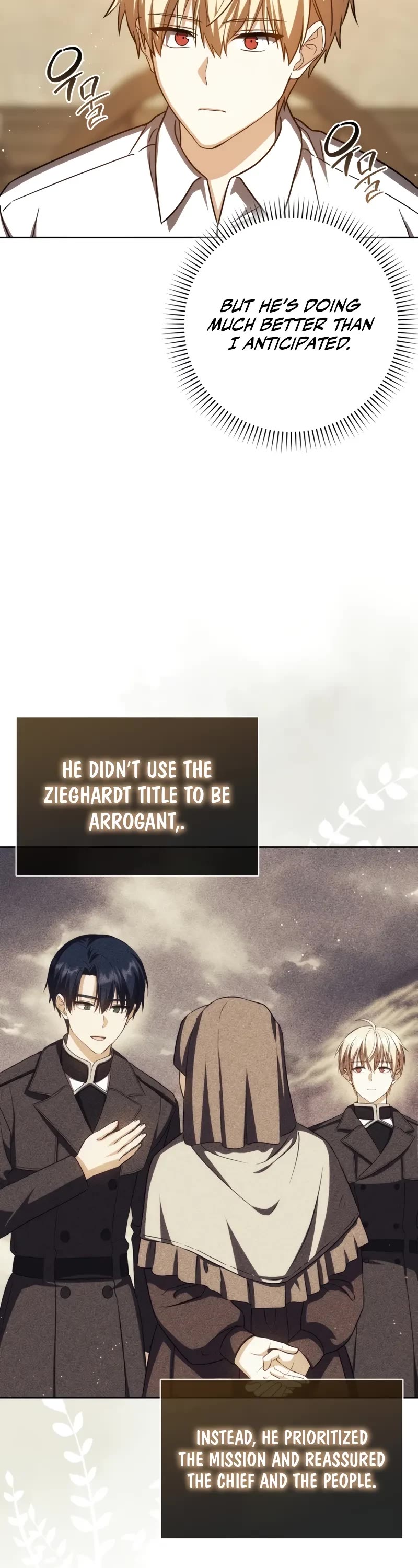 The Reincarnated Assassin is a Genius Swordsman chapter 41 page 4