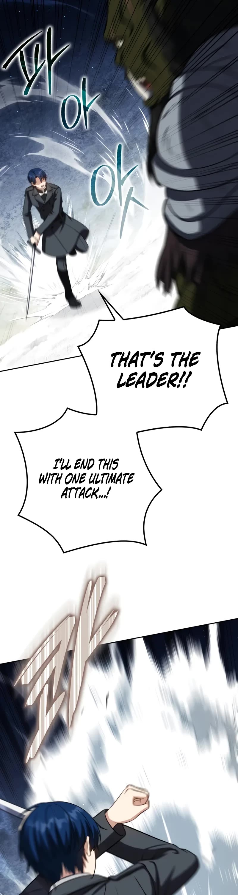 The Reincarnated Assassin is a Genius Swordsman chapter 41 page 53