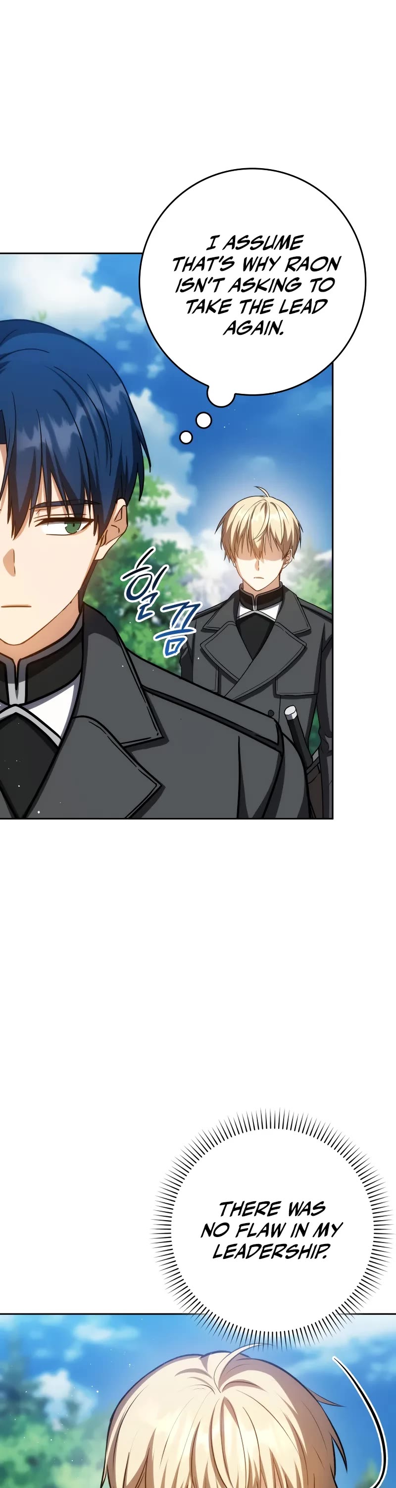 The Reincarnated Assassin is a Genius Swordsman chapter 42 page 14