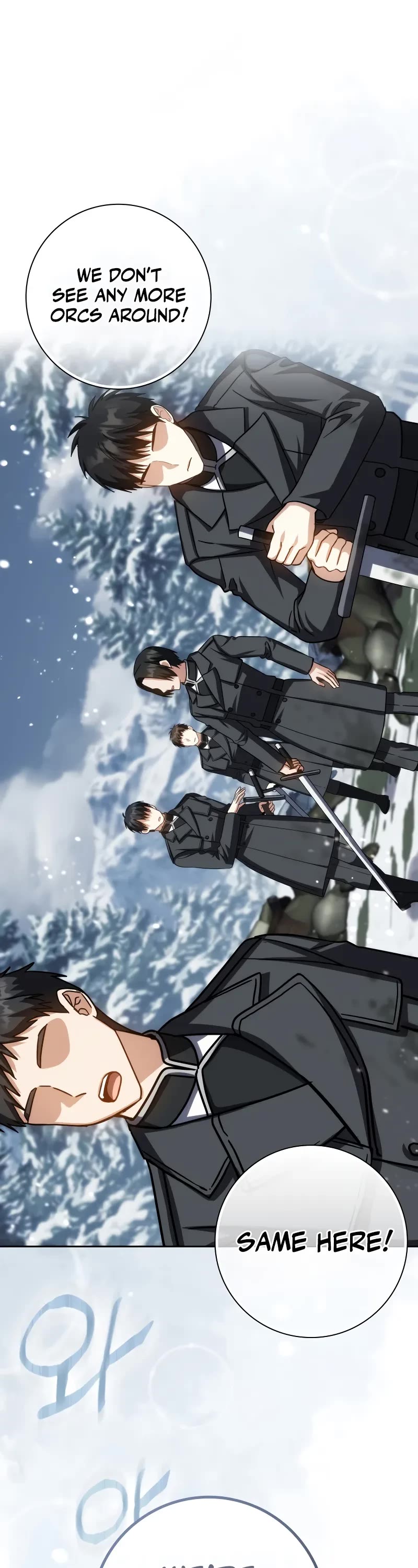 The Reincarnated Assassin is a Genius Swordsman chapter 42 page 2