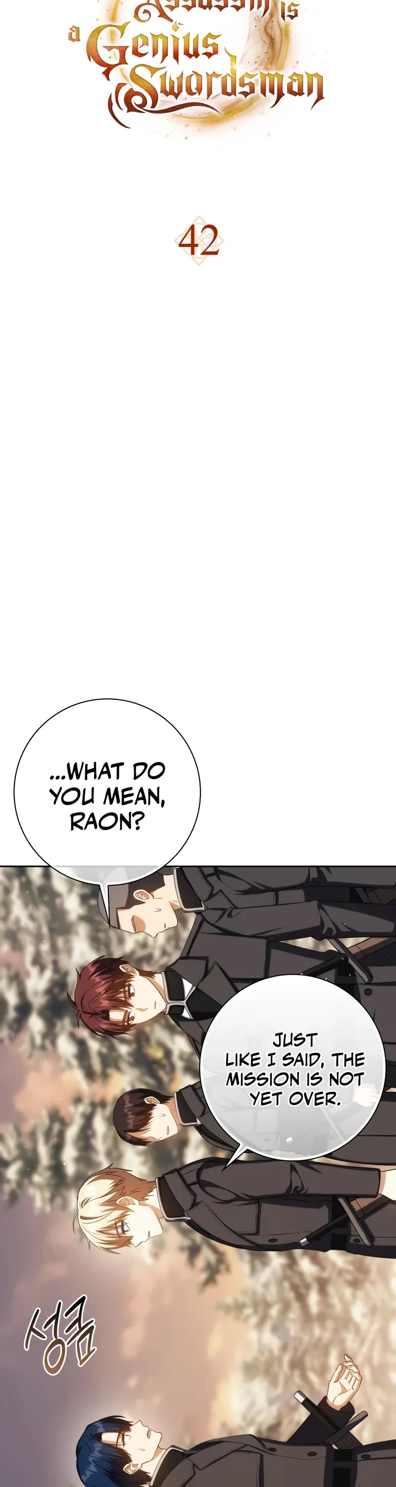 The Reincarnated Assassin is a Genius Swordsman chapter 42 page 20