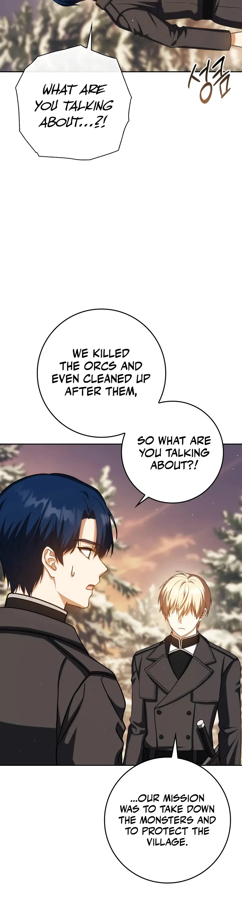 The Reincarnated Assassin is a Genius Swordsman chapter 42 page 21