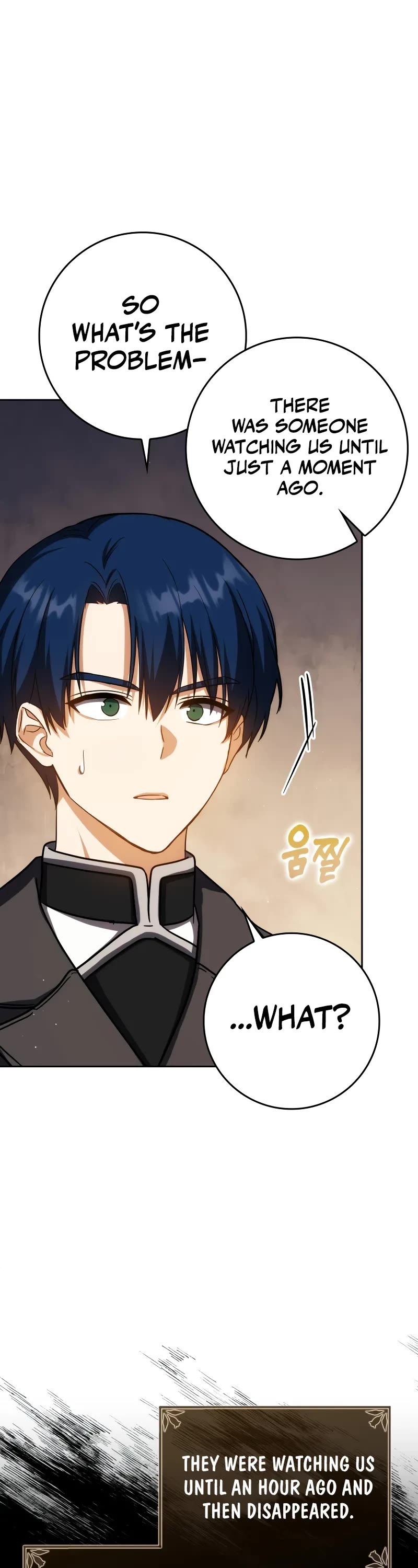 The Reincarnated Assassin is a Genius Swordsman chapter 42 page 22