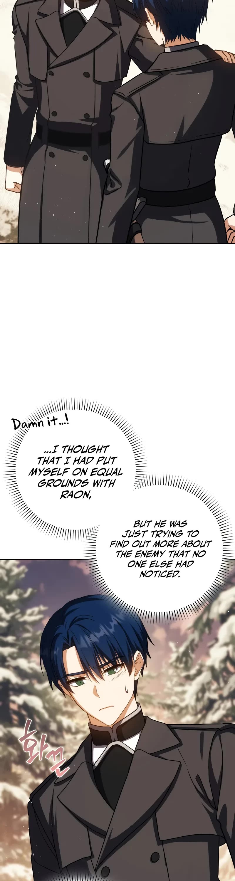 The Reincarnated Assassin is a Genius Swordsman chapter 42 page 29