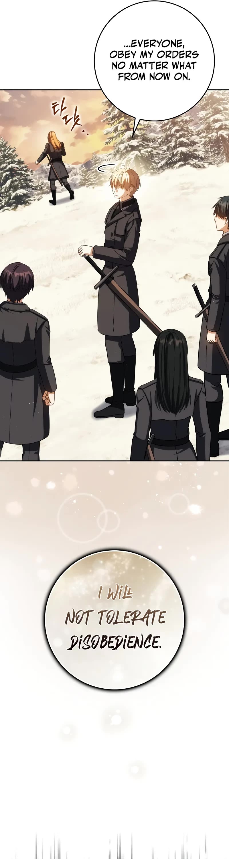 The Reincarnated Assassin is a Genius Swordsman chapter 42 page 37