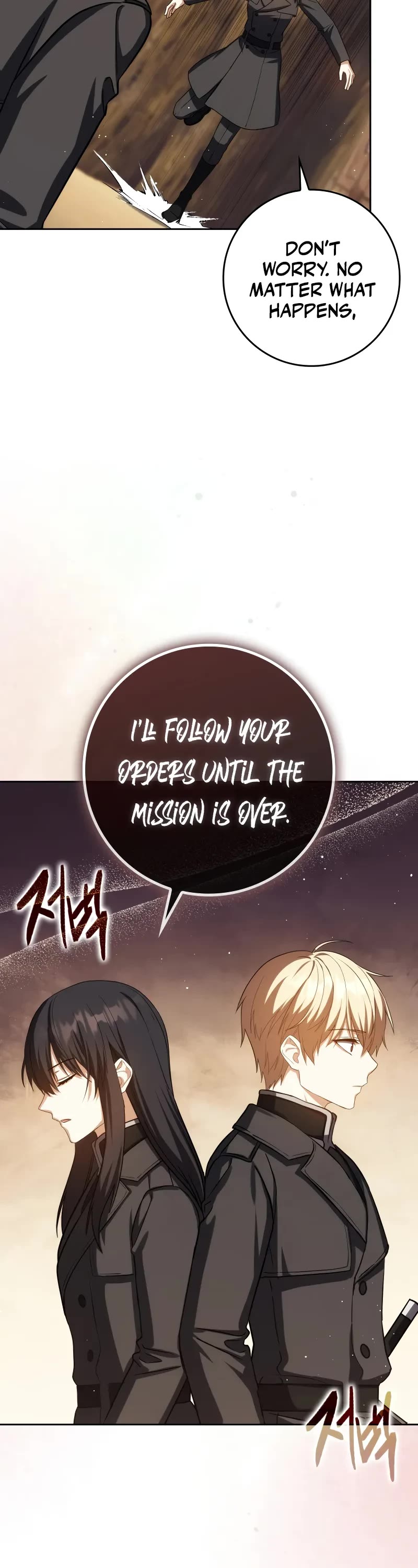 The Reincarnated Assassin is a Genius Swordsman chapter 42 page 8