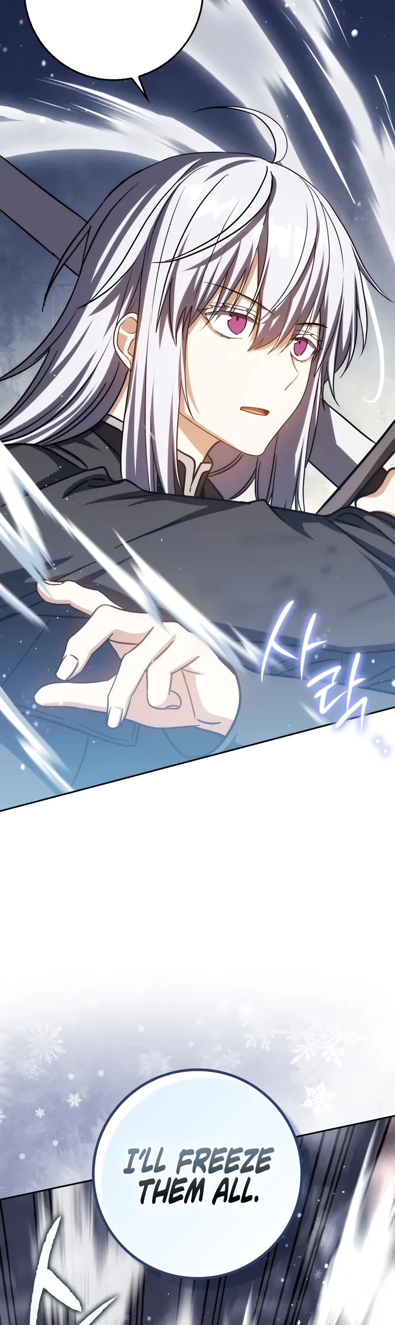 The Reincarnated Assassin is a Genius Swordsman chapter 43 page 25