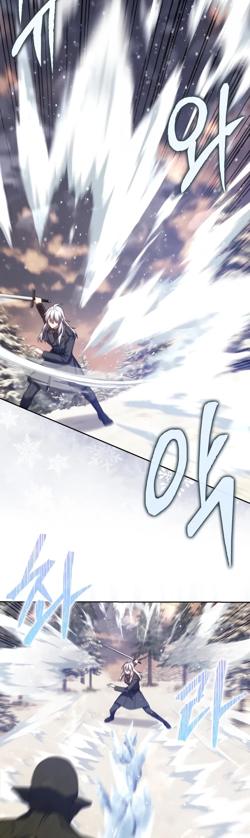 The Reincarnated Assassin is a Genius Swordsman chapter 43 page 26