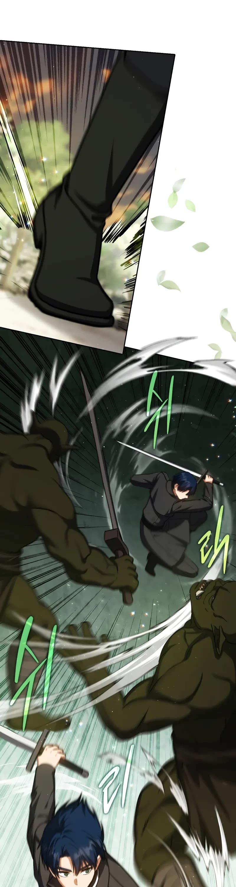 The Reincarnated Assassin is a Genius Swordsman chapter 43 page 29