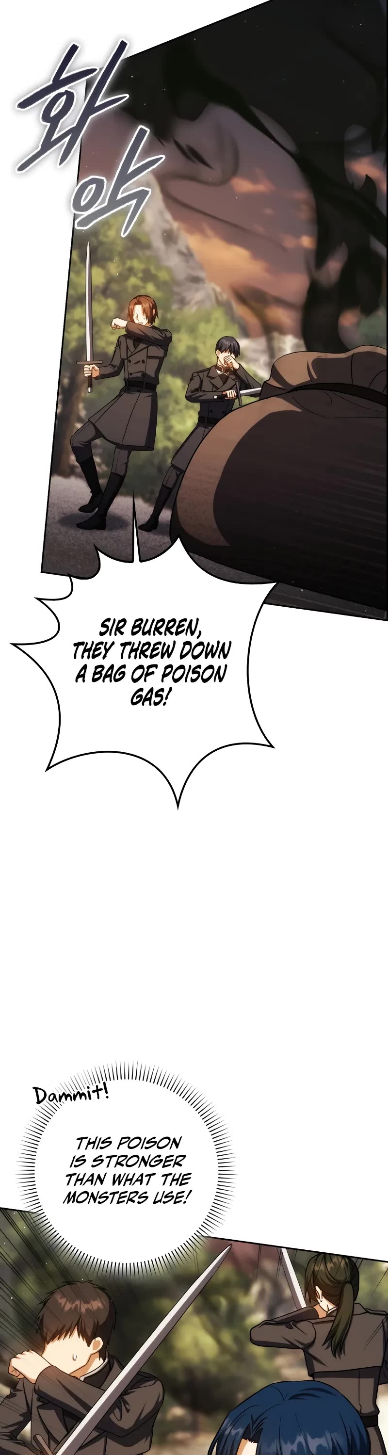 The Reincarnated Assassin is a Genius Swordsman chapter 43 page 34