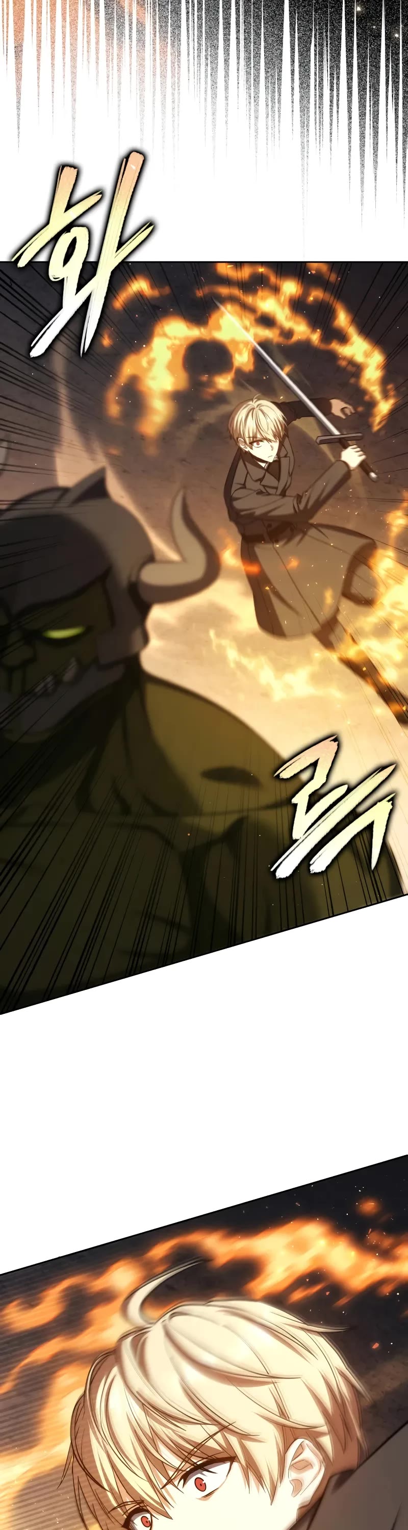 The Reincarnated Assassin is a Genius Swordsman chapter 43 page 59