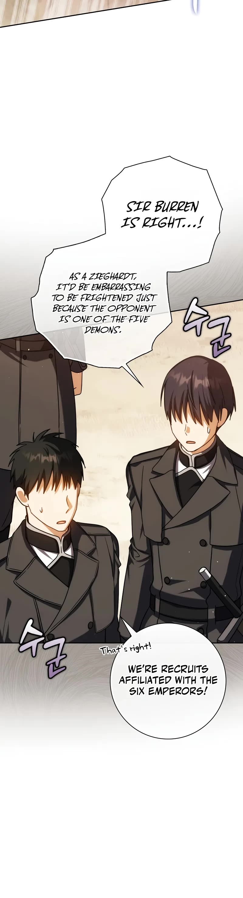 The Reincarnated Assassin is a Genius Swordsman chapter 43 page 6