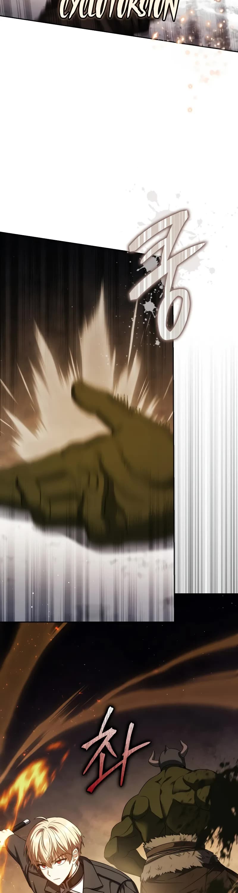 The Reincarnated Assassin is a Genius Swordsman chapter 43 page 63