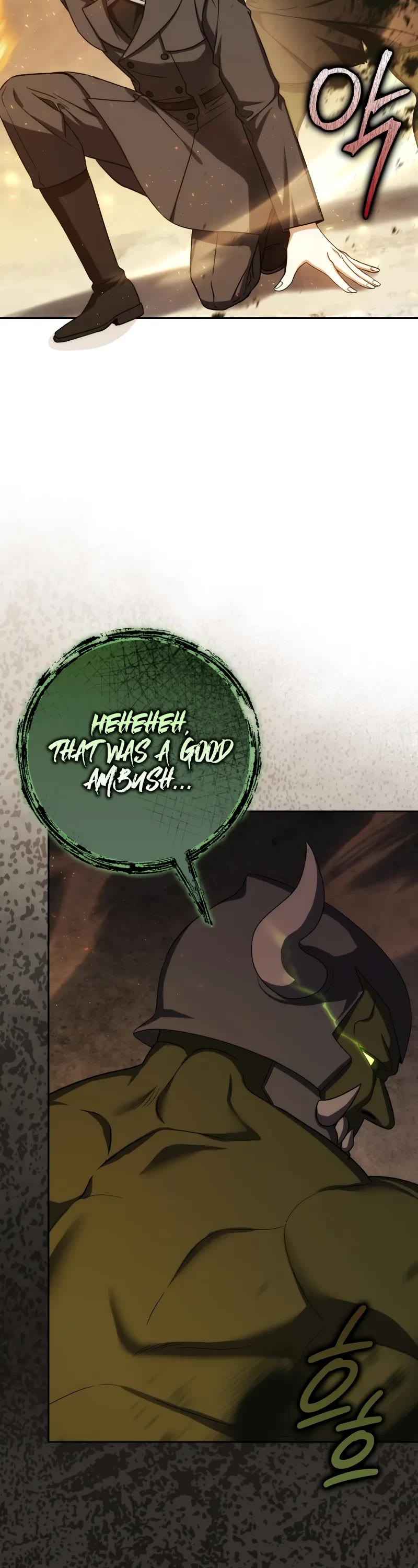 The Reincarnated Assassin is a Genius Swordsman chapter 43 page 64