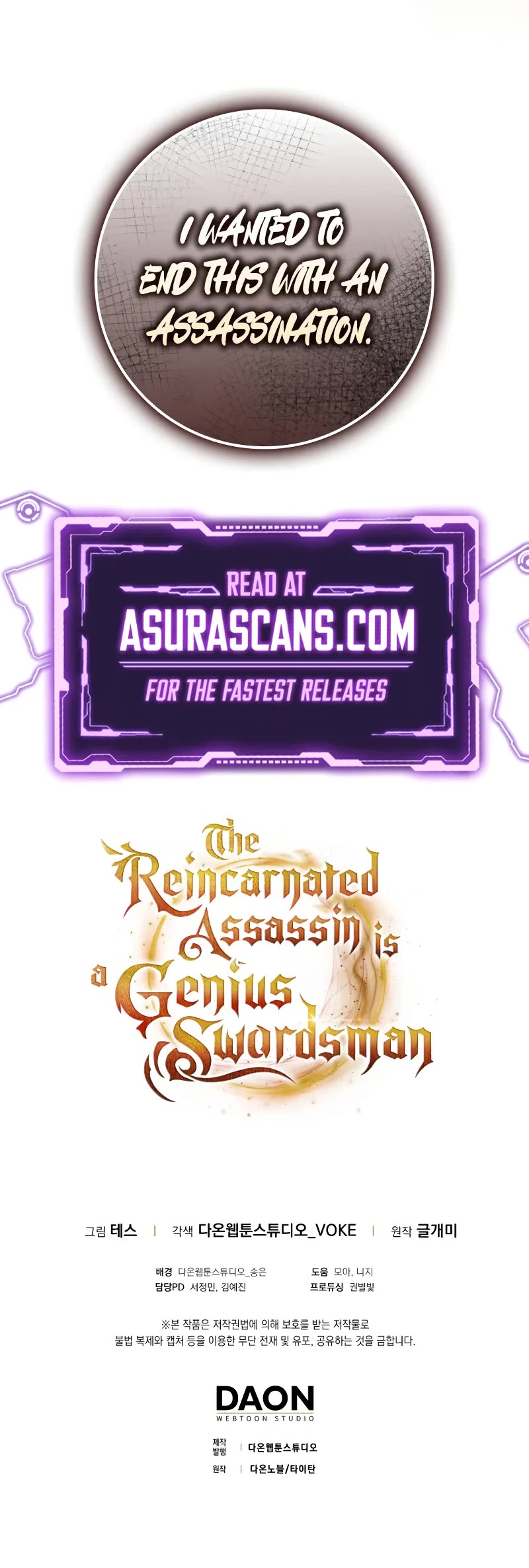 The Reincarnated Assassin is a Genius Swordsman chapter 43 page 66