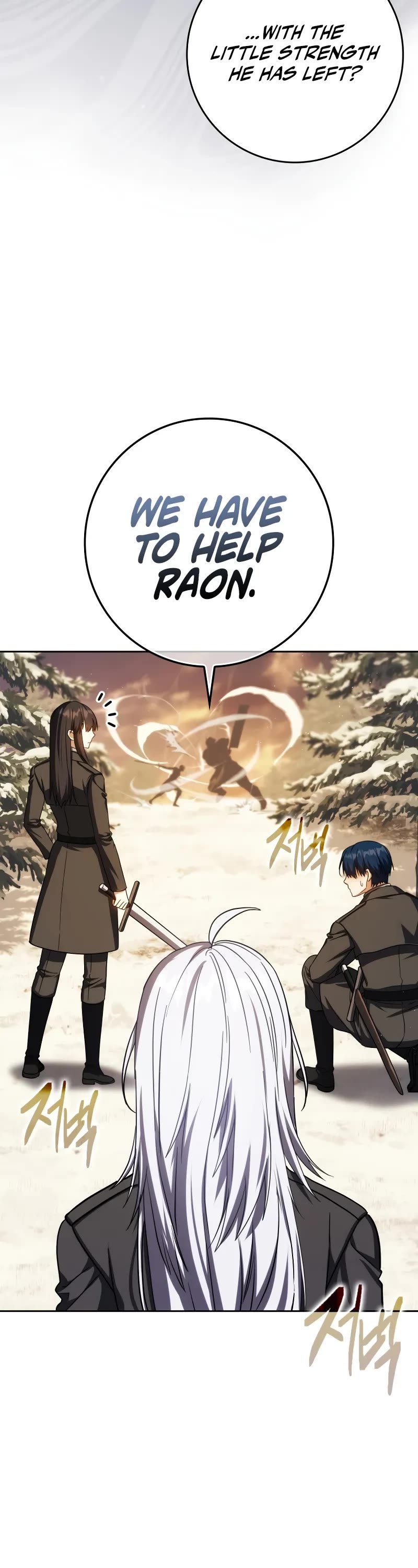 The Reincarnated Assassin is a Genius Swordsman chapter 44 page 20