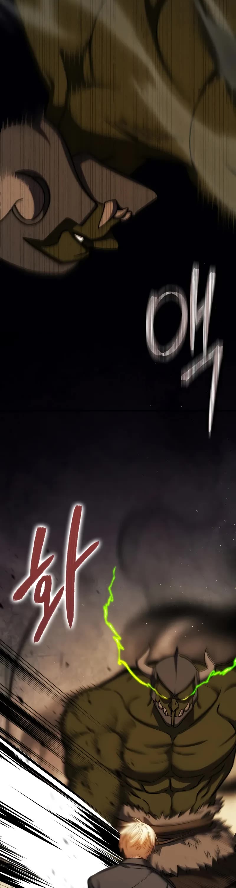 The Reincarnated Assassin is a Genius Swordsman chapter 44 page 34