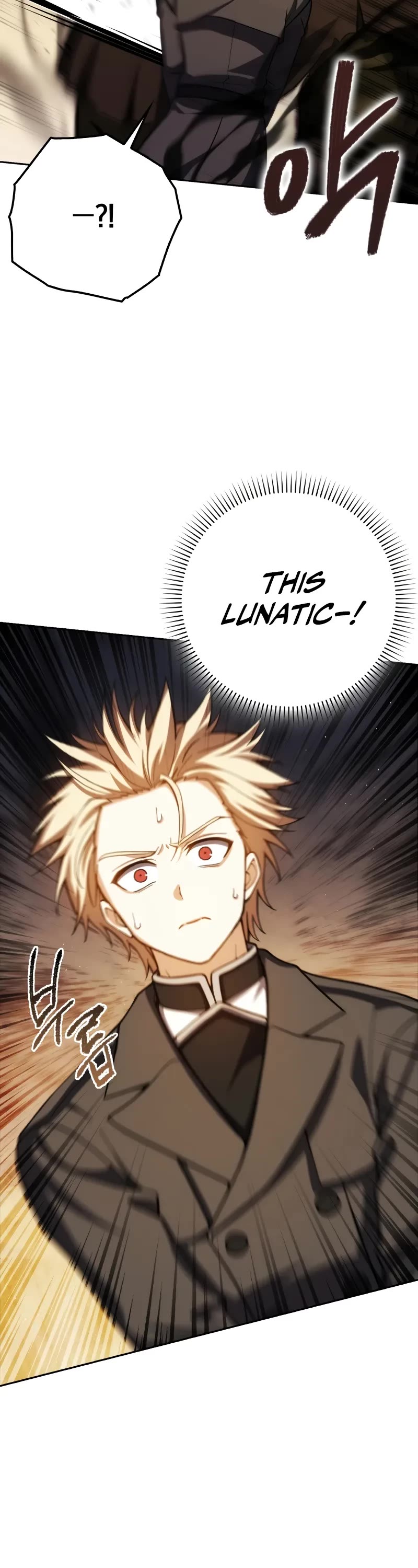 The Reincarnated Assassin is a Genius Swordsman chapter 44 page 35