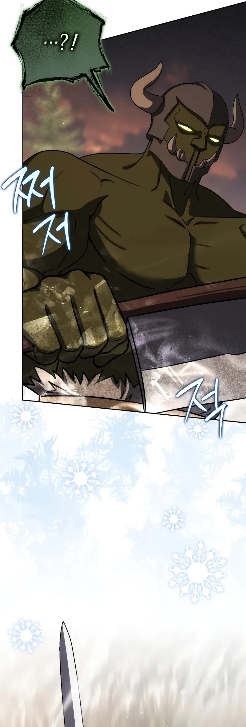 The Reincarnated Assassin is a Genius Swordsman chapter 44 page 41