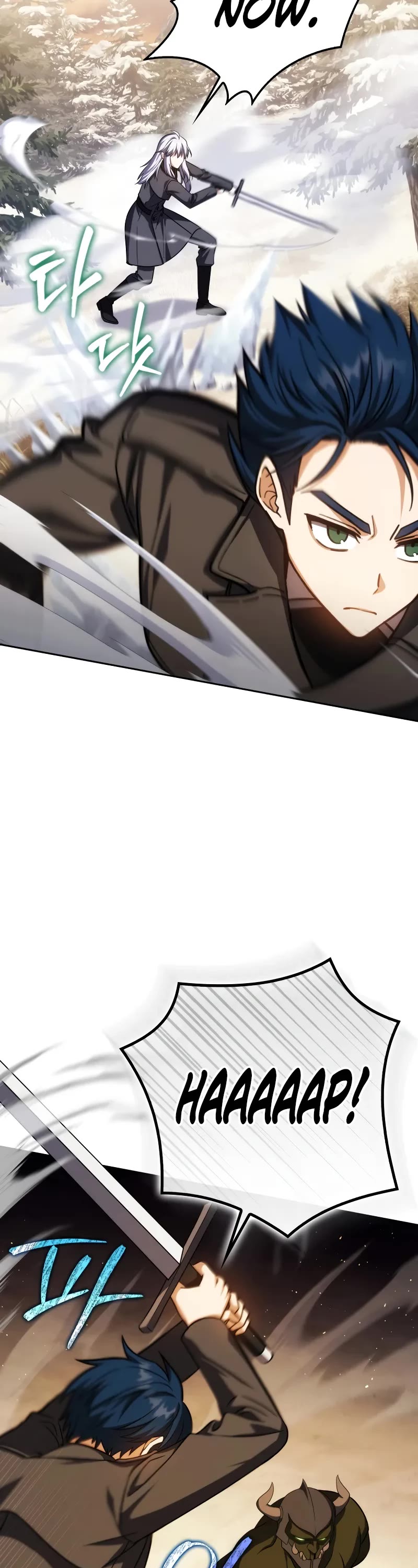 The Reincarnated Assassin is a Genius Swordsman chapter 44 page 44