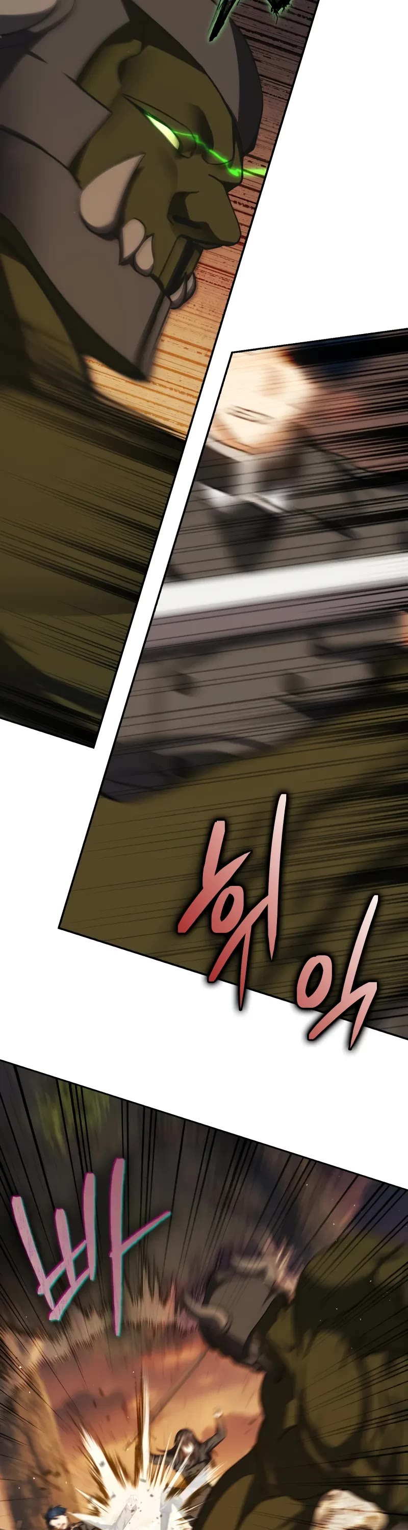 The Reincarnated Assassin is a Genius Swordsman chapter 44 page 53