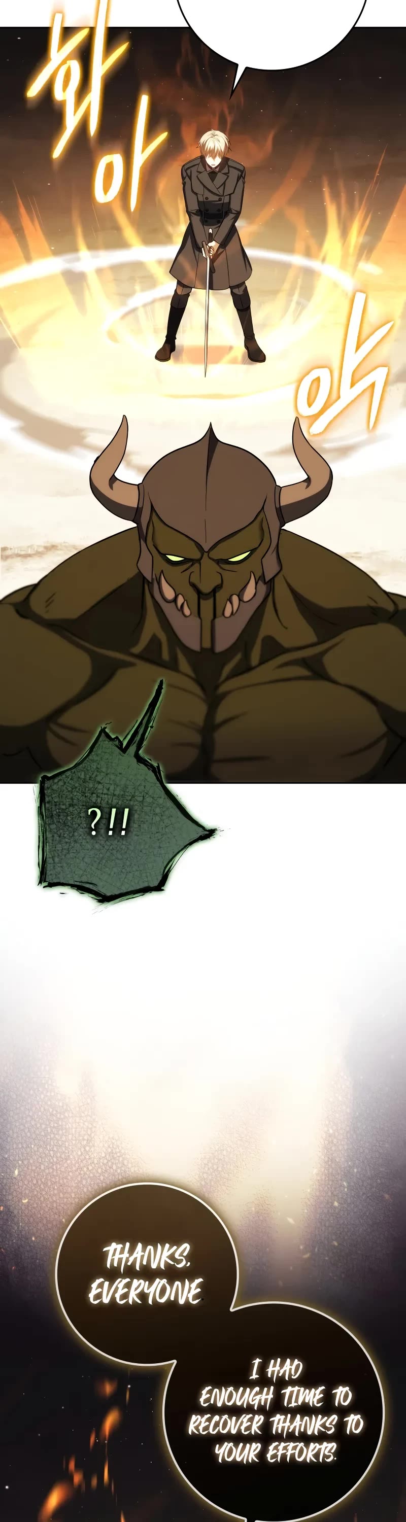 The Reincarnated Assassin is a Genius Swordsman chapter 44 page 57