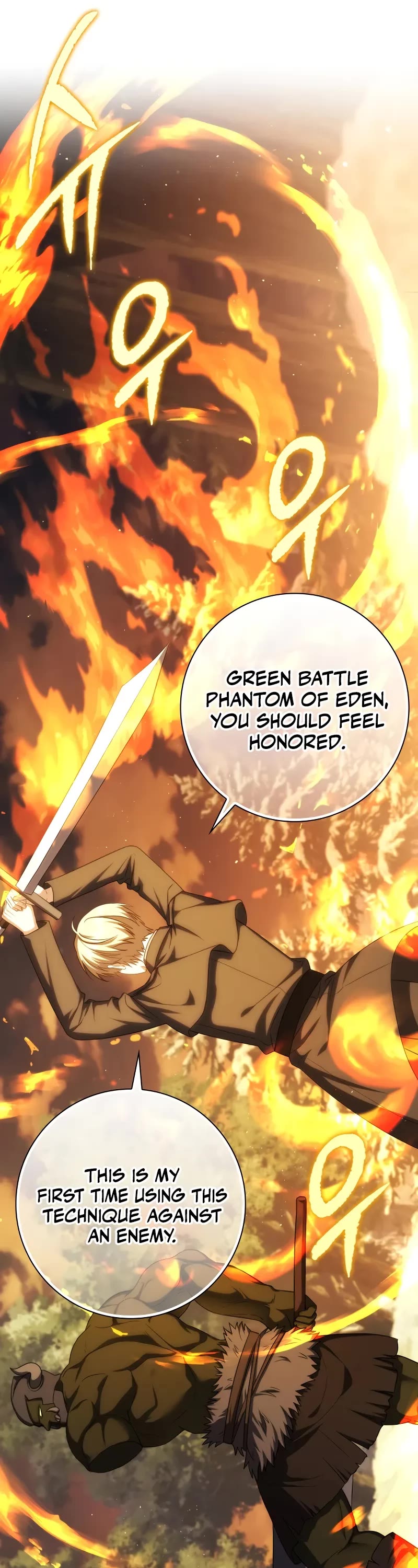 The Reincarnated Assassin is a Genius Swordsman chapter 44 page 61