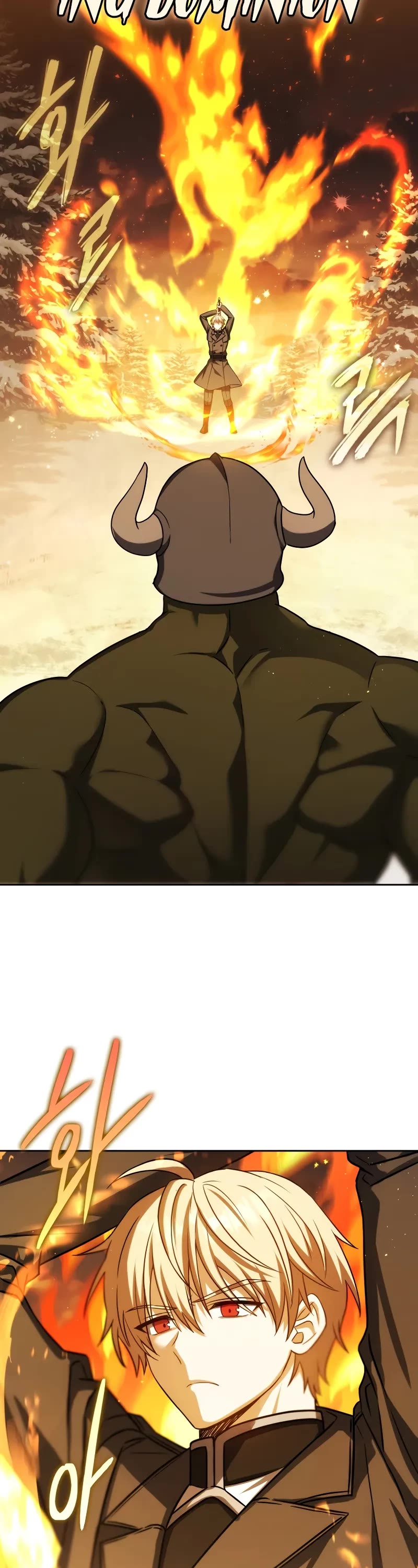 The Reincarnated Assassin is a Genius Swordsman chapter 44 page 63