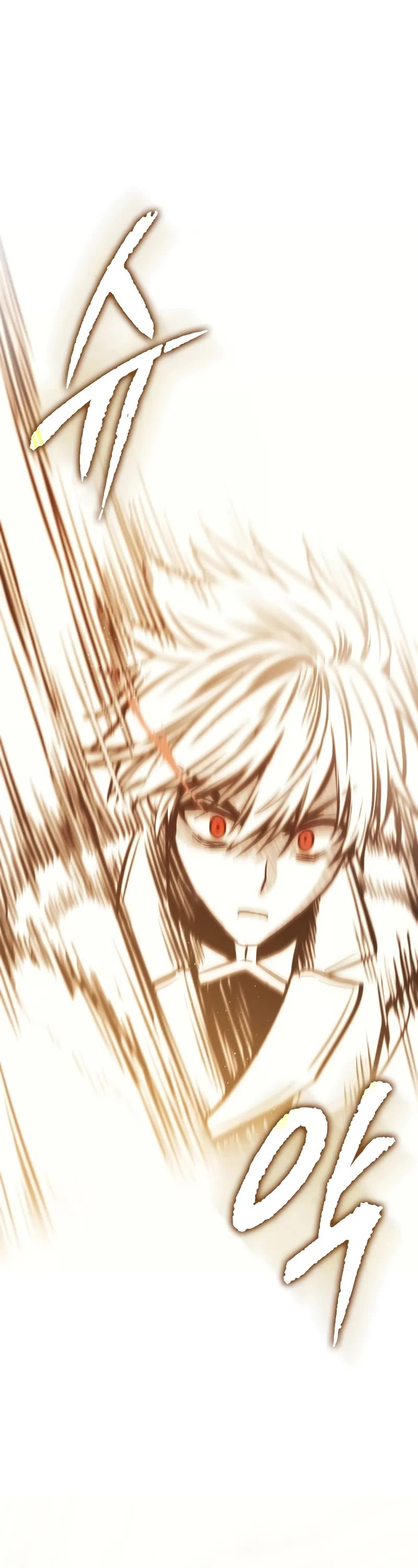 The Reincarnated Assassin is a Genius Swordsman chapter 44 page 66