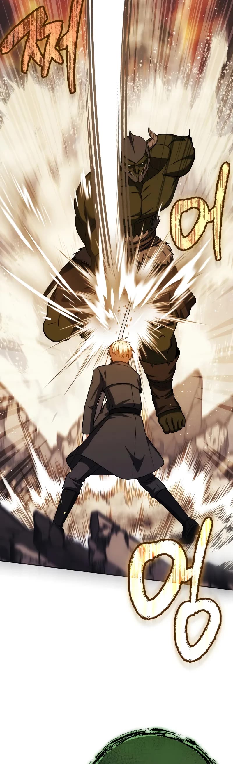 The Reincarnated Assassin is a Genius Swordsman chapter 44 page 9