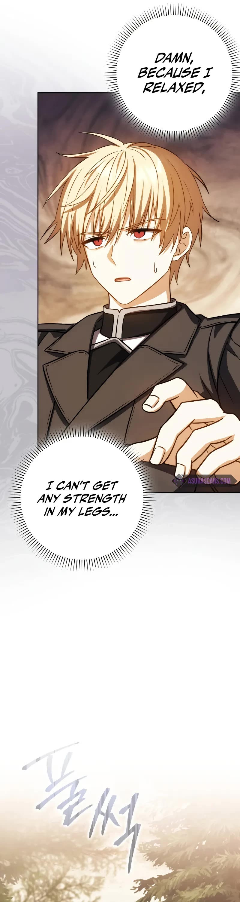 The Reincarnated Assassin is a Genius Swordsman chapter 45 page 23