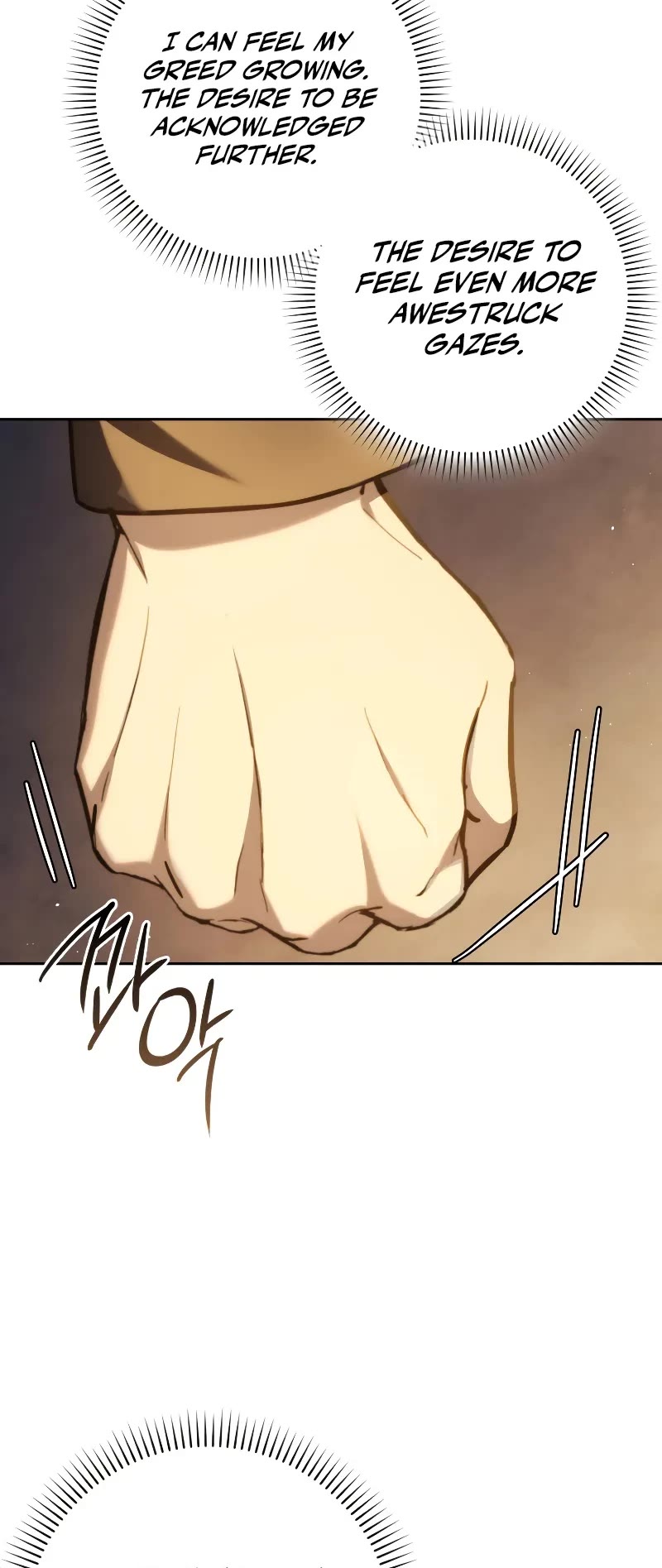 The Reincarnated Assassin is a Genius Swordsman chapter 45 page 55